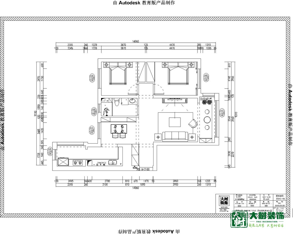 爱达壹号A5-1-2401(1)-Model(2).jpg